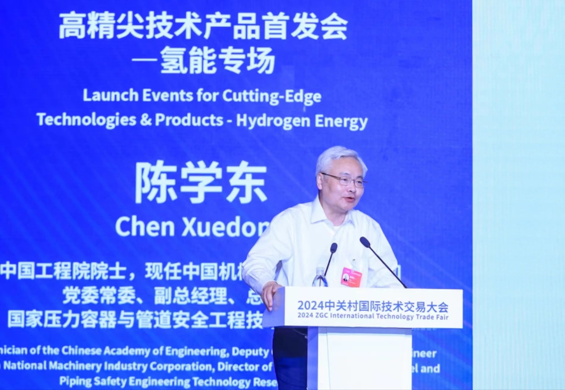 790c2b8ca686885a121c6718e1f1444a.jpg 790c2b8ca686885a121c6718e1f1444a.jpg