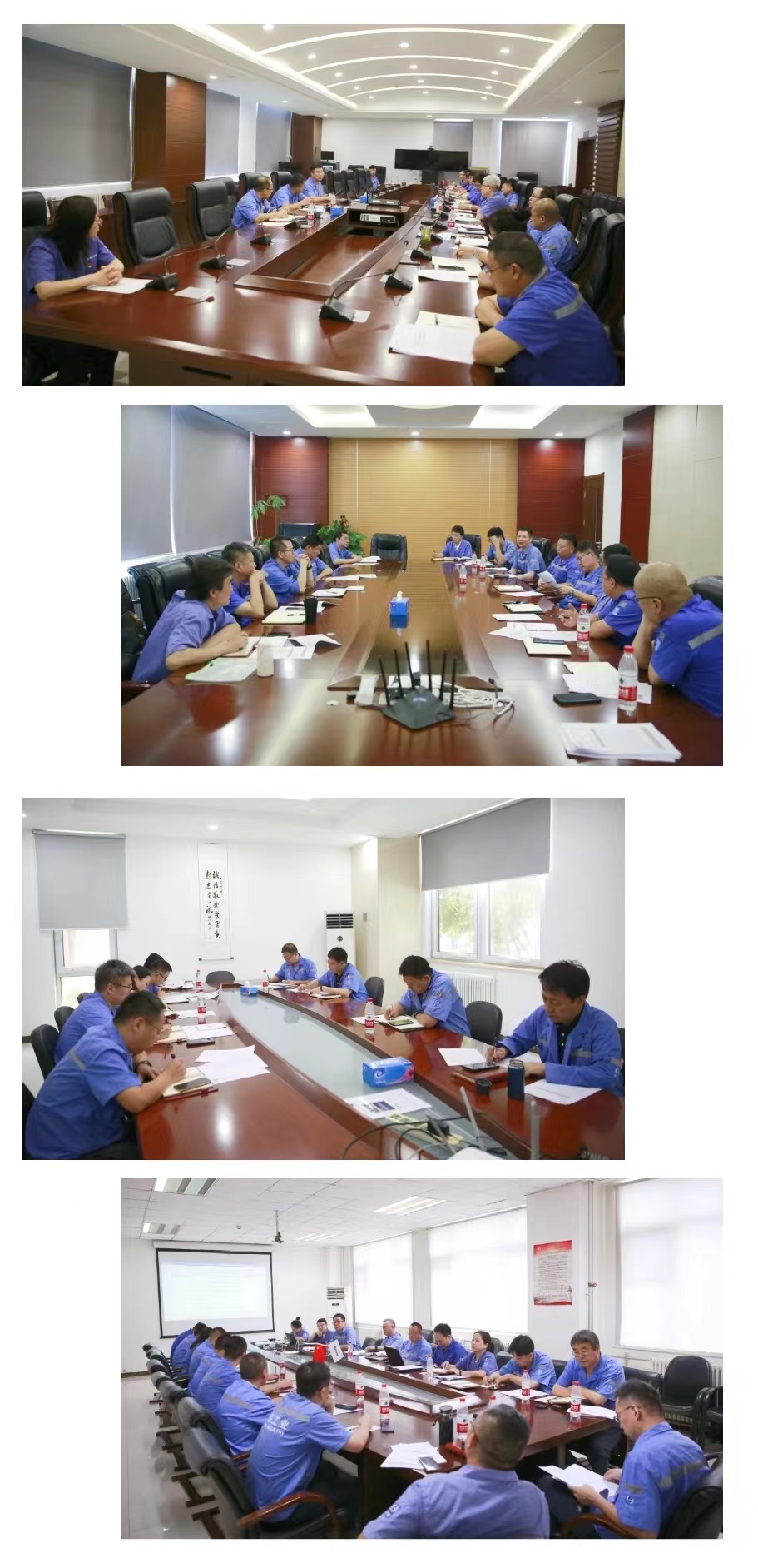 微信图片_20240731130905.jpg 微信图片_20240731130905.jpg